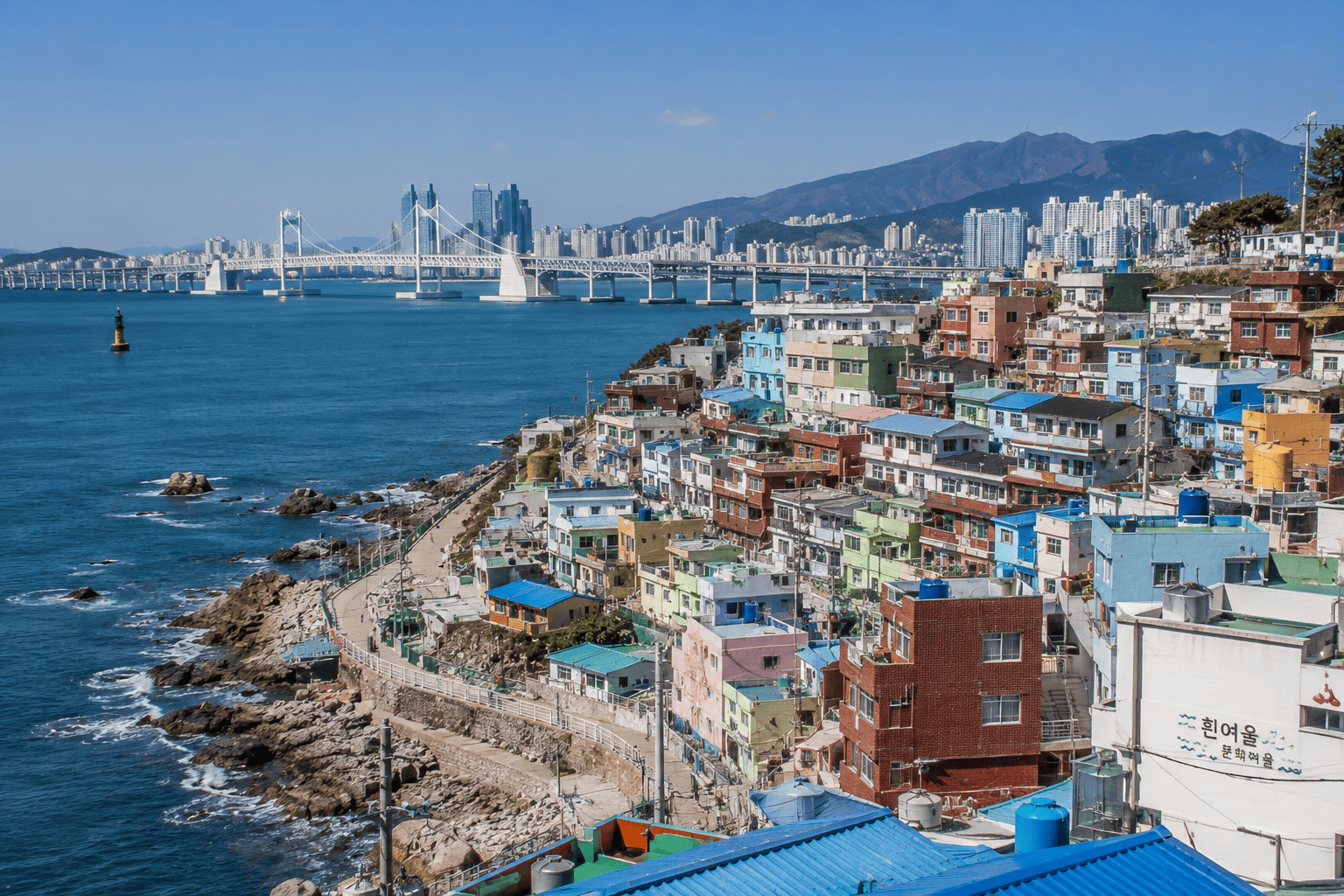 Voyage Corée du Sud Busan